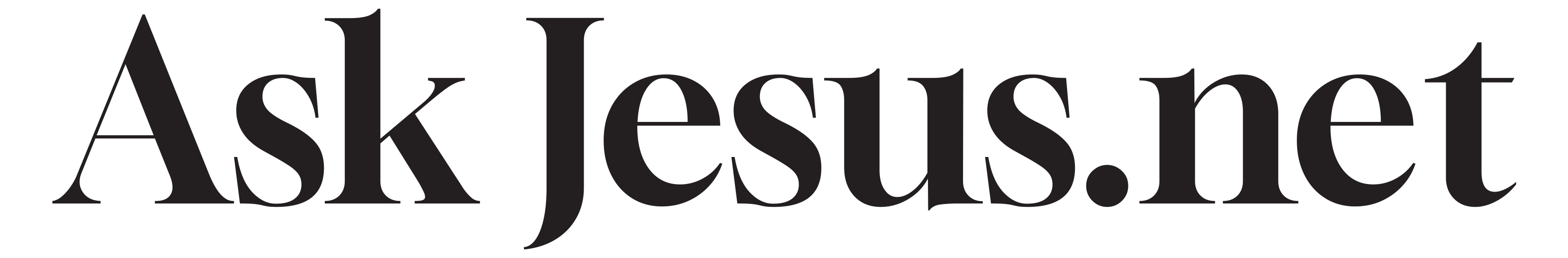 Logo-AskJesusnet-black